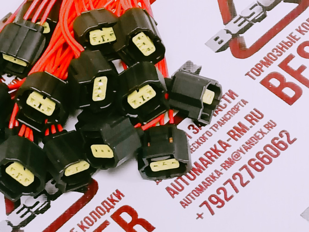 Разъем генератора Форд Мондео (5)